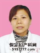 张丽慈溪无痛人流哪家好医师